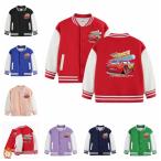 カーズデザインのキッズジャケットでおしゃれ＆快適に！