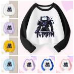 快適でおしゃれ！スキビディトイレ長袖Tシャツの魅力