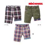 【30%OFF】ミキハウス正規販売店限定！イカリマーク刺しゅうの7分丈パンツがお得に