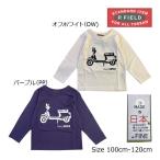 50％OFF！レトロスクーターTシャツでおしゃれを楽しもう！
