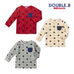 ミキハウス ダブルビー ポケット付き長袖Ｔシャツが今だけ30％OFF！
