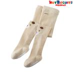 【在庫あり】ミキハウス正規販売店のホットビスケッツ タイツ｜70～120cm対応で快適＆安心！