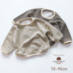 おしゃれで快適！兄弟姉妹で楽しむボーダーカットソー