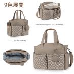 多機能＆大容量！旅行にも便利なオムツバッグ