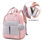 最強のマザーズバッグ！大容量＆多機能で旅行にも最適