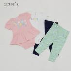 春夏の新作！カーターズのベビー上下セットで可愛さ満点