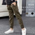 夏の必需品！男の子用サルエルパンツ新登場