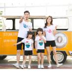 親子で楽しむ春夏のバイカラートレンド！お揃いTシャツで特別な時間を