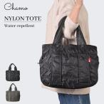 機能美を追求したナイロンバッグ｜あなたのライフスタイルを彩るマザーズトート