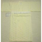 赤ちゃんの健やかな成長を願う伝統の御初着「麻の葉柄」の魅力