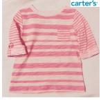 カーターズのベビーTシャツでかわいさUP！プチプラでおまとめ買いのチャンス