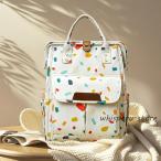 ママの負担を軽減！おしゃれで機能的なマザーズバッグリュック