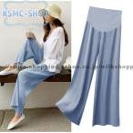 春夏にぴったり！快適マタニティパンツのご紹介