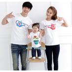 親子で楽しむ！お揃いTシャツで特別な思い出を作ろう