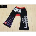 赤ちゃんの動きをもっと自由に！BEAN MOON モンキーパンツの魅力