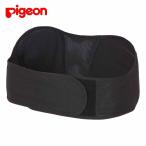 産後の体を守る！ピジョンの骨盤ベルトで妊娠前の身体を取り戻そう