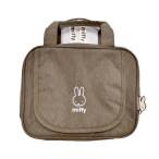 ミッフィーのおむつポーチでおしゃれ＆便利な育児を！