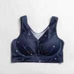 ママになっても美しく！プティジュエットのマタニティブラ