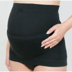 はじめてママの妊婦帯セットで快適なマタニティライフを！