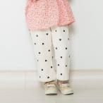 Sophiticaツイルハート刺繍パンツで春のファッションを彩ろう！