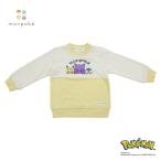 かわいさ満点！monpokeの新作トレーナー登場✨