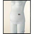 さらし妊婦帯たんじょうII – 妊婦さんの快適なマタニティライフをサポート！