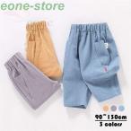 夏のファッションにぴったり！韓国風綿麻七分丈パンツでキッズスタイルをアップデート