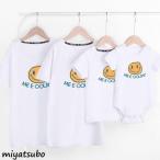 家族みんなで楽しむ！ベビー＆キッズお揃いコットンTシャツ＆カバーオールで幸せコーデ♡