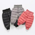 寒い季節に最適！おしゃれで暖かい子供用ダウンパンツ