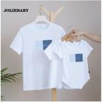 親子でお揃い！家族の絆を深めるペアルックコーデ