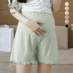 夏にぴったり！快適でおしゃれなマタニティペチコート