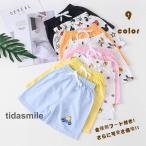 ベビー＆キッズ向け！おしゃれで快適なブルマパンツ