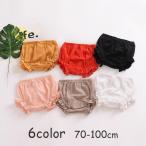 ふんわり可愛い！かぼちゃパンツの魅力とコーデ術