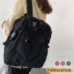 おしゃれで機能的！レディース帆布リュックサックの魅力