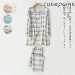 マタニティライフを彩る！オシャレな2点パジャマの魅力