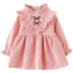 可愛さと暖かさを兼ね備えたMornyrayベビー服ワンピース（ピンク80）