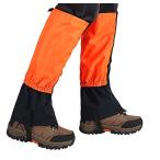 登山・アウトドアの必須アイテム！OKUSU-JP 登山スパッツで悪天候対策