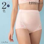 マタニティママ必見！快適でおしゃれなミルクムのマタニティショーツ