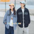 秋のペアルックにぴったり！デニムジャケットでおしゃれカップルコーデ