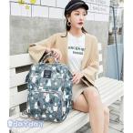 ママの負担を軽減！大容量＆軽量の多機能マザーズバッグ