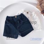 夏のお出かけにぴったり！子供用ハーフパンツのご紹介