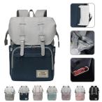 忙しいママの味方！超快適マザーズバッグで育児をもっと楽しく