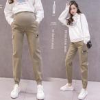 快適＆スタイリッシュ！産前産後にぴったりのマタニティテーパードパンツ