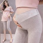 妊婦さん必見！春夏にピッタリの柔らかマタニティレギンス