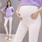 妊婦さん必見！快適でスタイリッシュなマタニティパンツの選び方