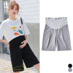 マタニティでもおしゃれに！快適で上品なワイドパンツ