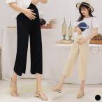 夏のマタニティスタイル！7分丈パンツで快適におしゃれに