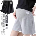 夏の必須アイテム！おしゃれで快適な薄手ショートパンツ