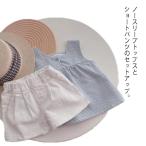 春夏にぴったり！オシャレなキッズ・ベビー服セットアップのご紹介