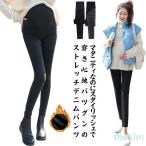 スタイリッシュで快適！マタニティデニムスキニーの魅力